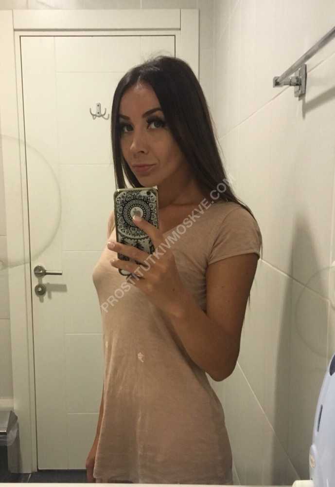 Проститутки