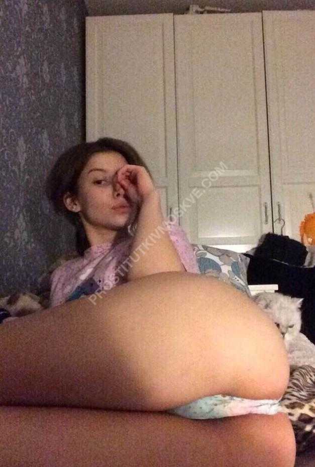 Проститутки