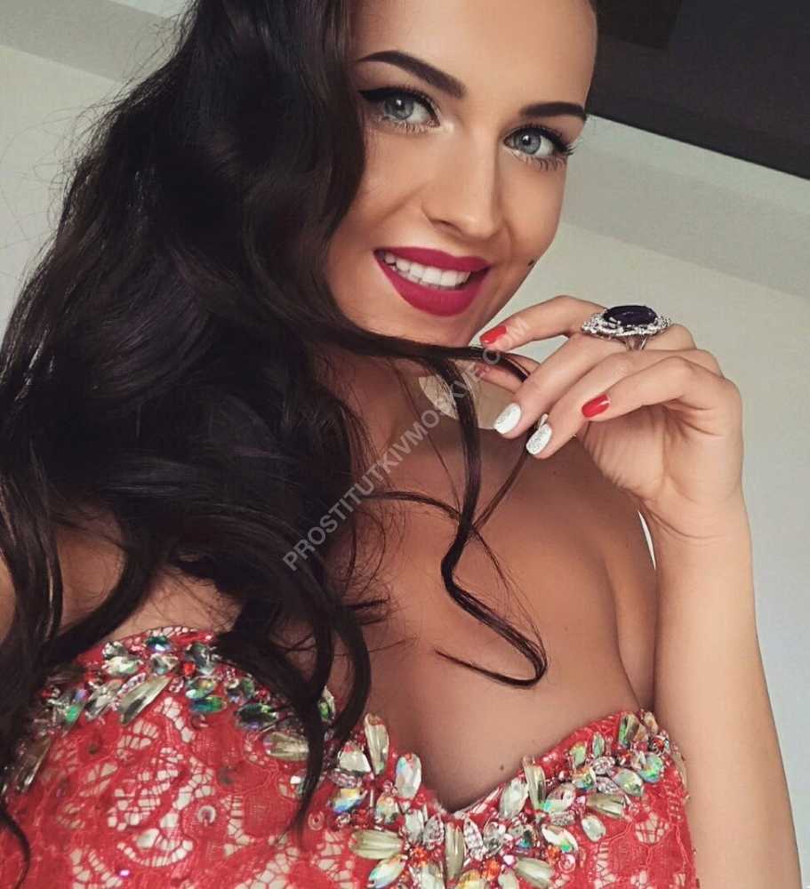 Проститутки