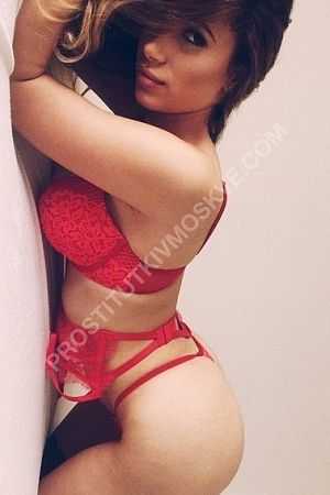 Алена, метро Царицыно