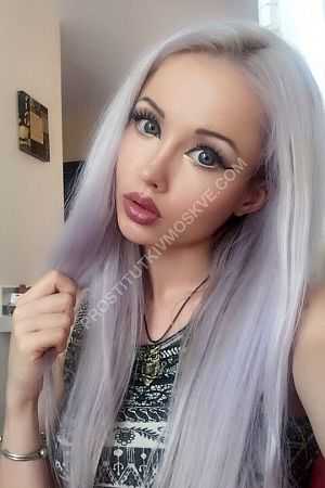 Ольга, метро Андроновка