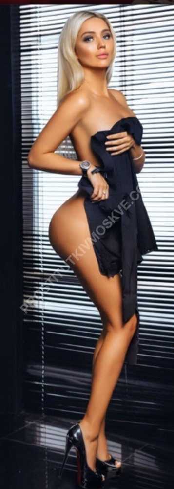 Проститутки