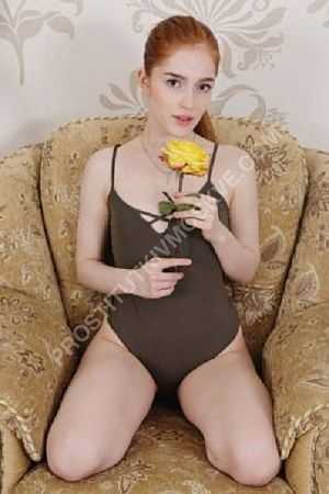 Ева, метро Улица 1905 года