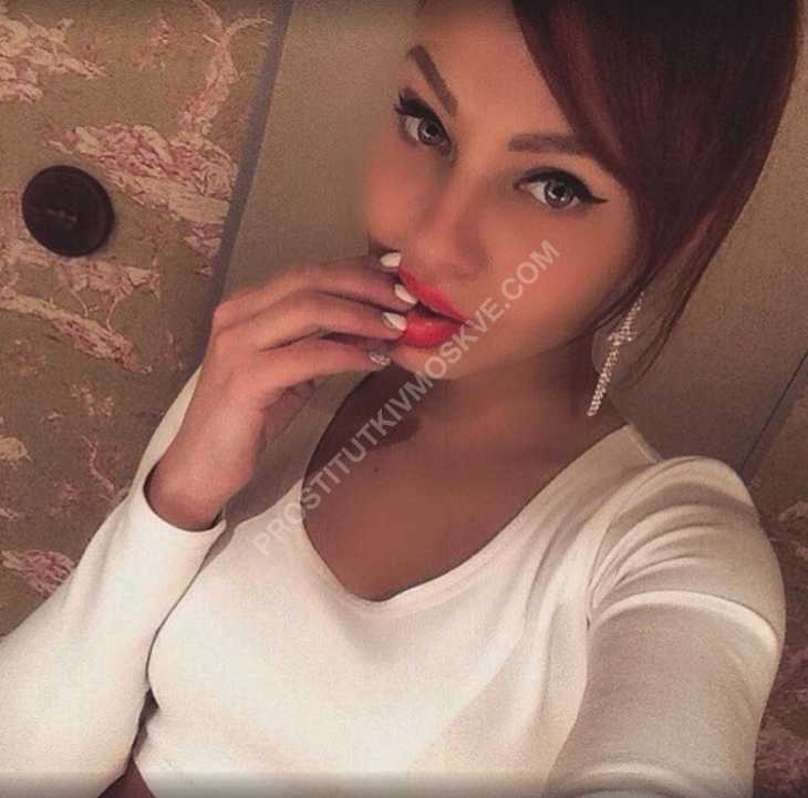 Проститутки