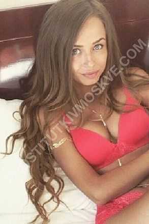 влада, метро Савёловская