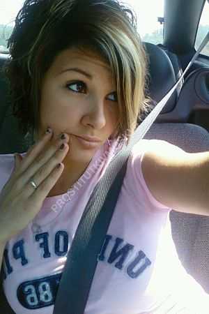 Мария, метро Тёплый Стан