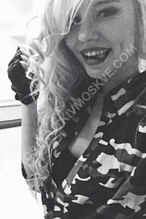 Елизавета, метро Университет