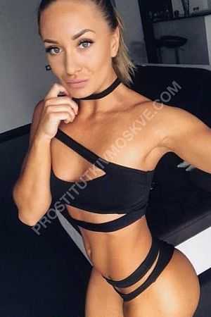 Дина, метро Багратионовская