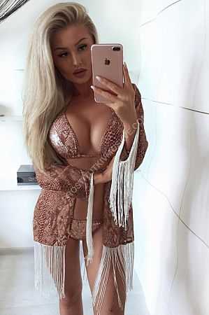 Елена, метро Улица Академика Янгеля