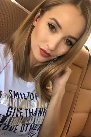 Ольга, метро Коломенская