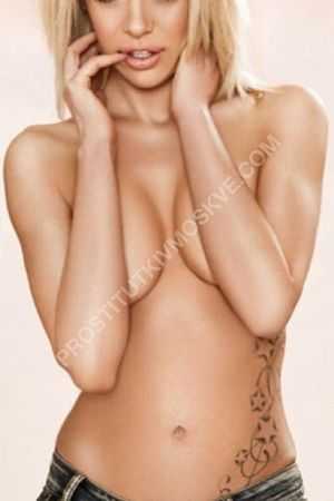 Ольга, метро Лихоборы