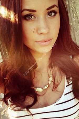 Дарья, метро Люберцы