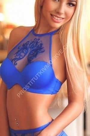 Ольга, метро Бутырская