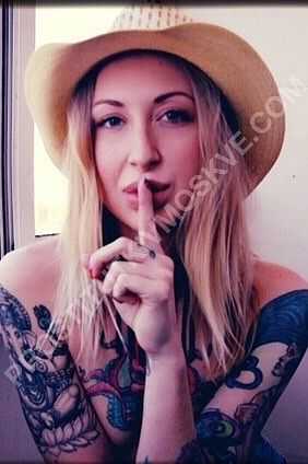 КЭТИ, метро Студенческая