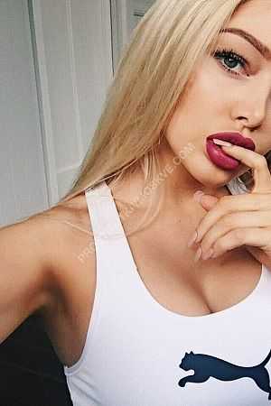 Марина, метро Таганская