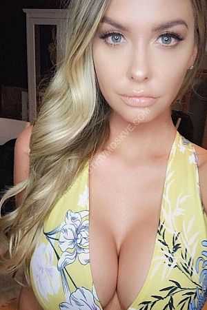 Алина, метро Новохохловская