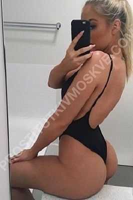 Катя, метро Озёрная