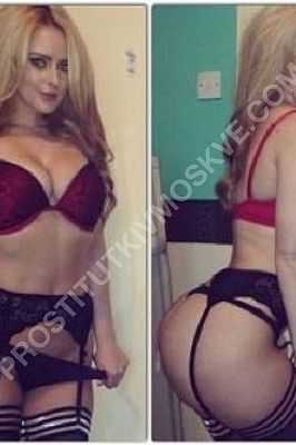 Кира, метро Озёрная