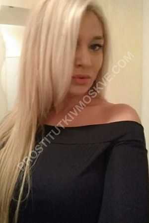 Влада, метро Коптево