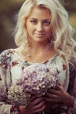 катя, метро Беговая