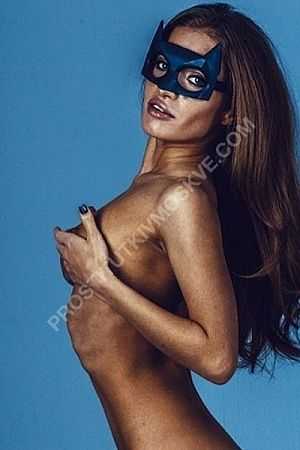 Мила, метро Филёвский парк