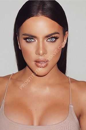 Вика, метро Улица Старокачаловская