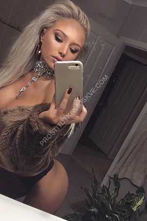 Алина, метро Зябликово