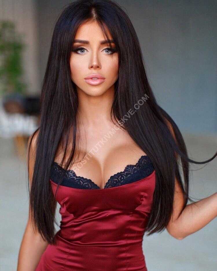 Проститутки