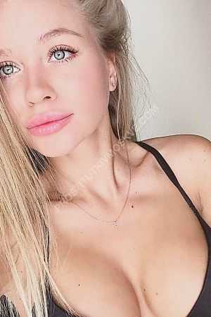 Алина, метро Верхние Лихоборы