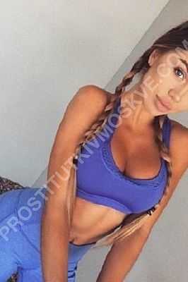 Марина, метро Полянка