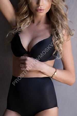 Тина, метро Улица Скобелевская