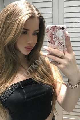 Даша, метро Борисово