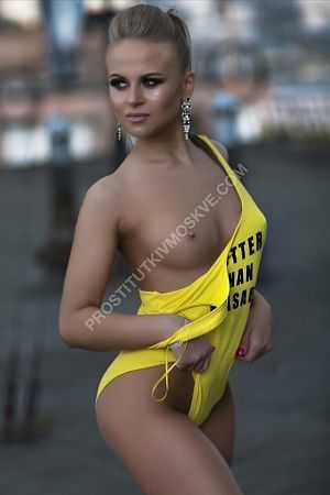 Глория, метро Братиславская