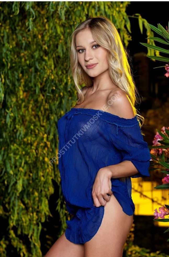 Проститутки