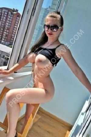 Алиса, метро Театральная