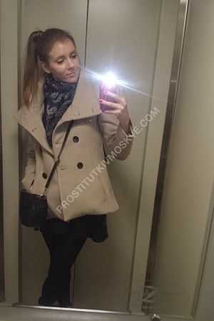 КАТЯ, метро Ботанический сад