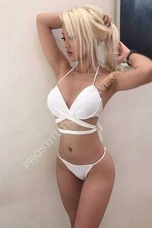 жасмин, метро Видное