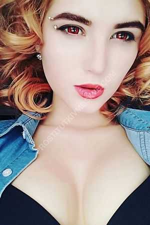 ТУТА, метро Технопарк