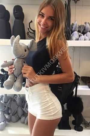 лина, метро Новопеределкино