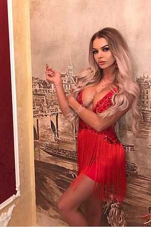 Алина, метро Алтуфьево