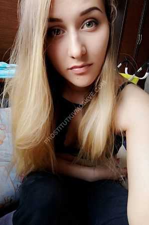 ЛИКА, метро Тургеневская