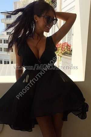 РИМА, метро Менделеевская