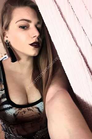 Даша, метро Пролетарская