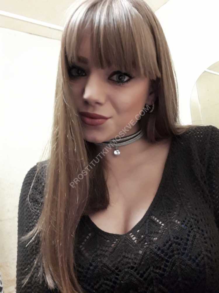 Проститутки