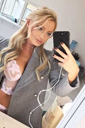 Илона, метро Тимирязевская