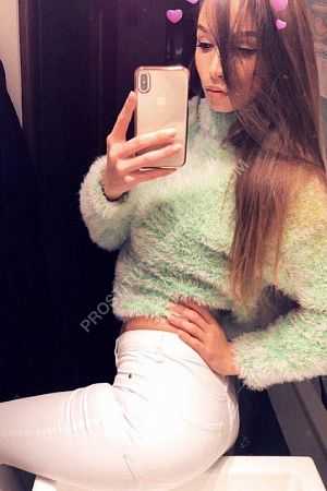 маша, метро Отрадное