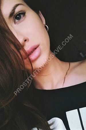 ира, метро Нагатинская