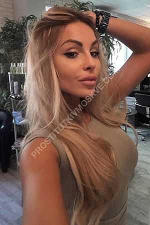 ира, метро Автозаводская