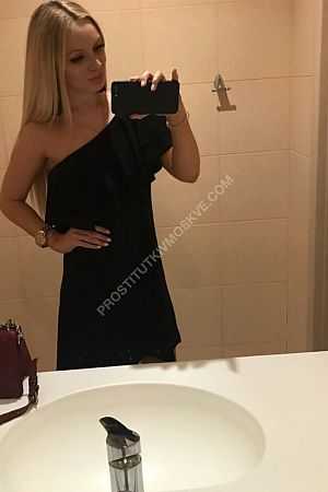 Кира, метро Кузнецкий мост