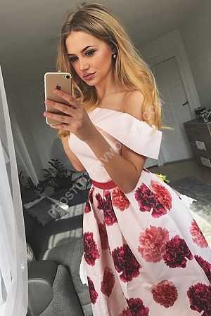 Алиса, метро Китай-город